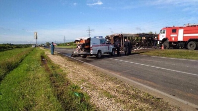 Руководство Ространснадзора проверит ПАО «Единая корпорация автовокзалов»